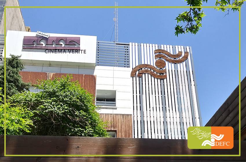 Six foreign documentaries will be screened 