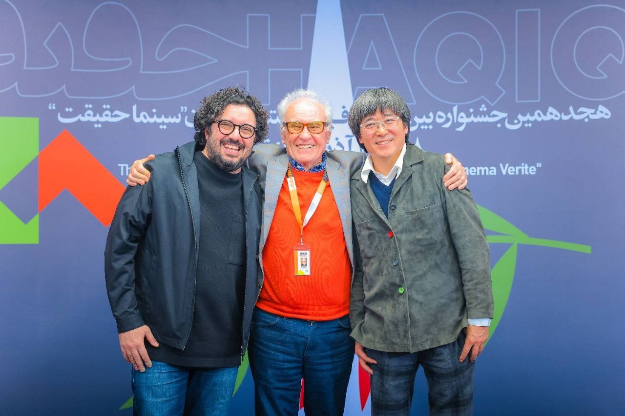 Iran IDFF: Renowned Artists to Judge Int'l Features