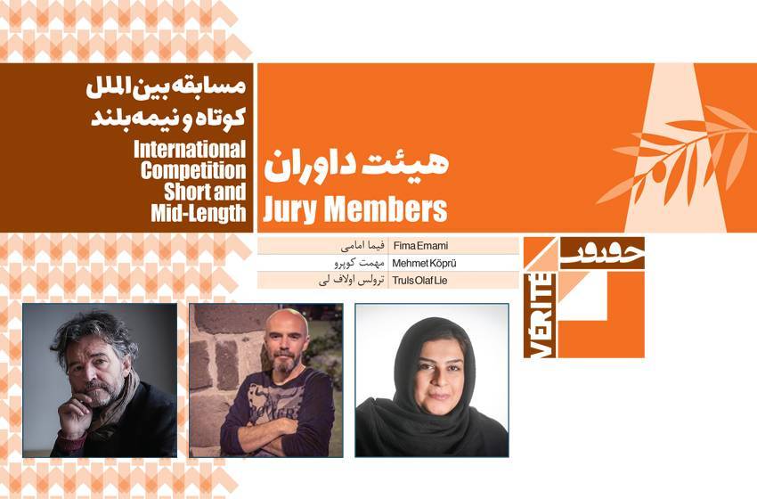 Experts Assemble for Int'l Short and Mid-Length Competition Jury