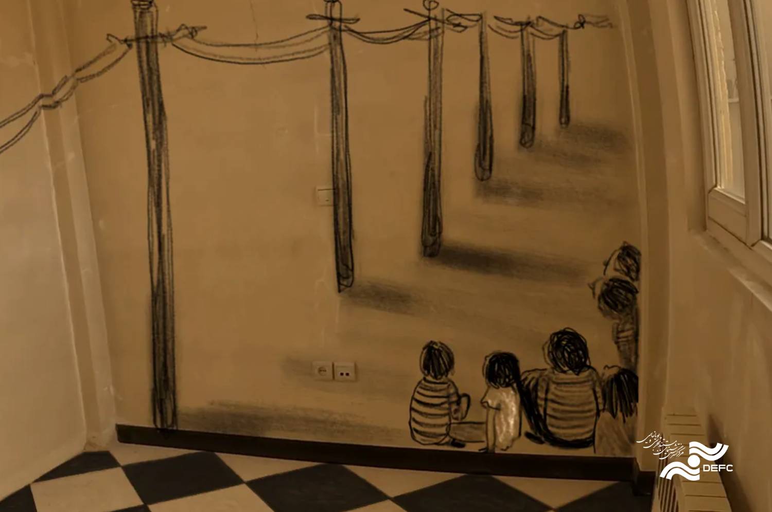 “By the Way” Will be Screened at Annecy International Animation Film Festival