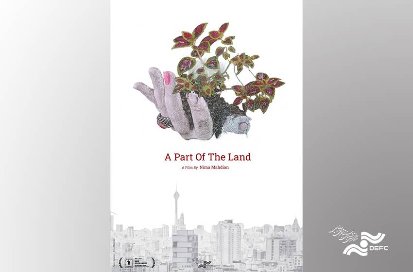 'A Part of the Land' Found Its Way to the 27th Shanghai International Film Festival