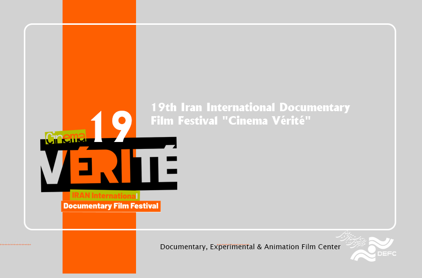 19th Iran International Documentary Film Festival Calls for Entries