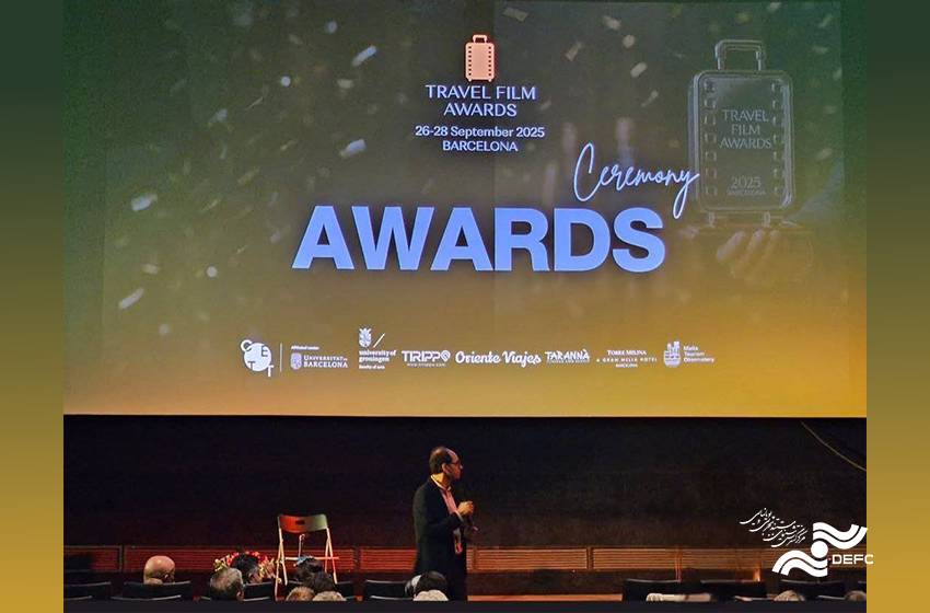 Spanish Award for Hollein in Iran