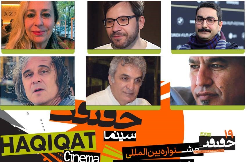 19th Cinema Verite’s Jury Members for International Competitions Unveiled