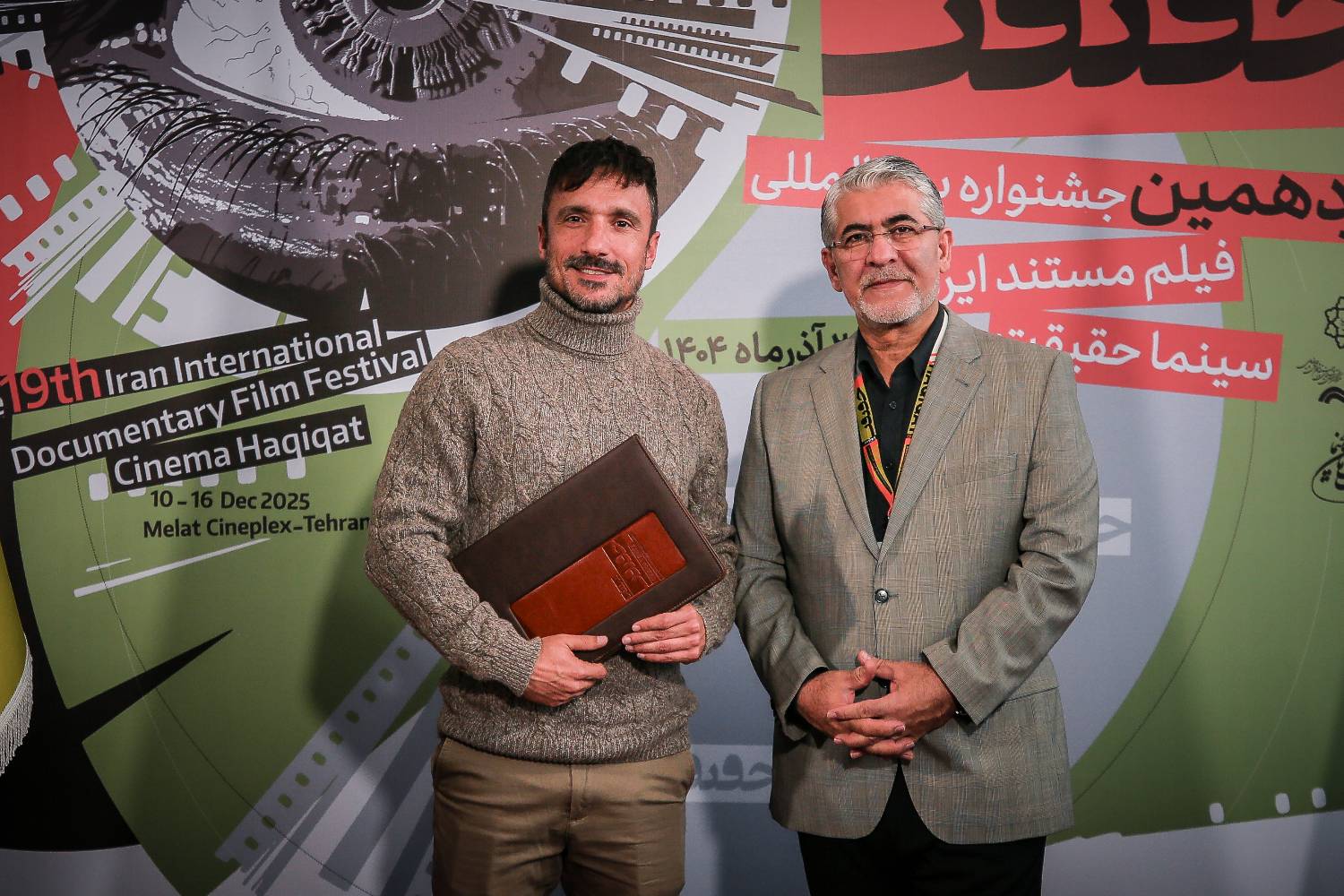 Documentary Filmmaking Is Different from Journalism