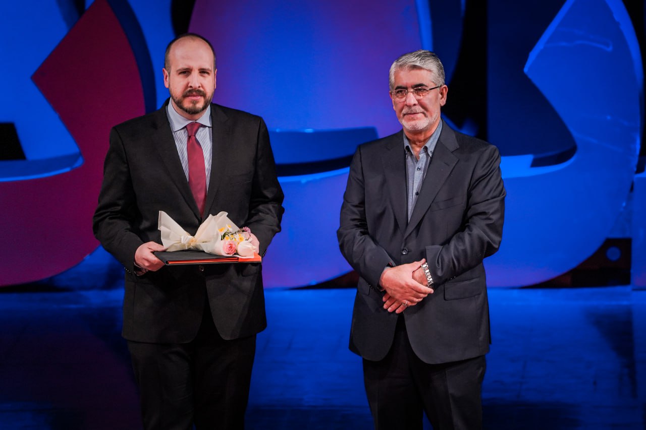 Moments from the Closing Ceremony of the 19th Cinema Verite>