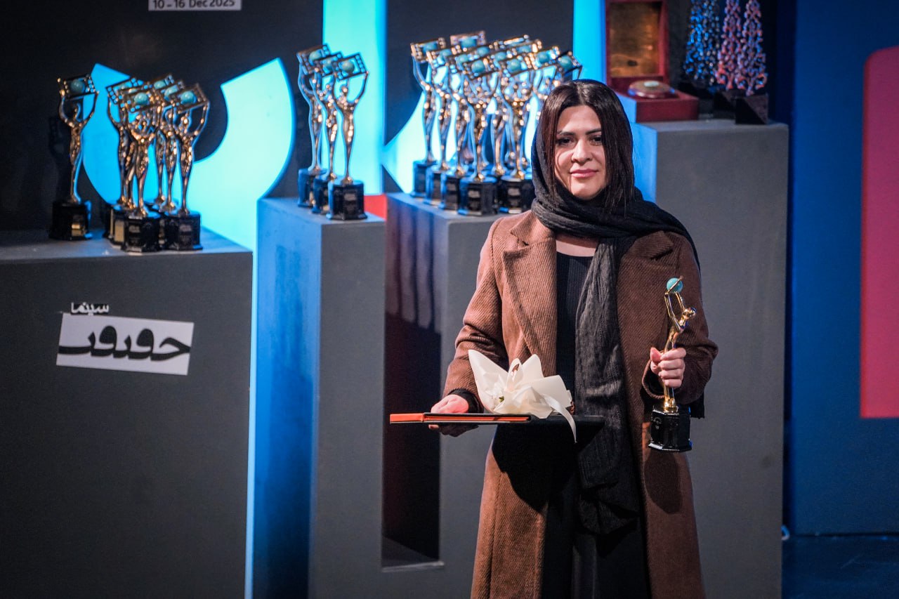 Moments from the Closing Ceremony of the 19th Cinema Verite>