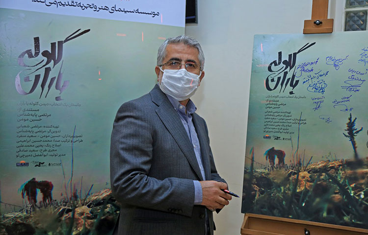 مرتضی شعبانی: چراغ اندیشه با برگزاری آنلاین «سینماحقیقت» روشن می‌ماند