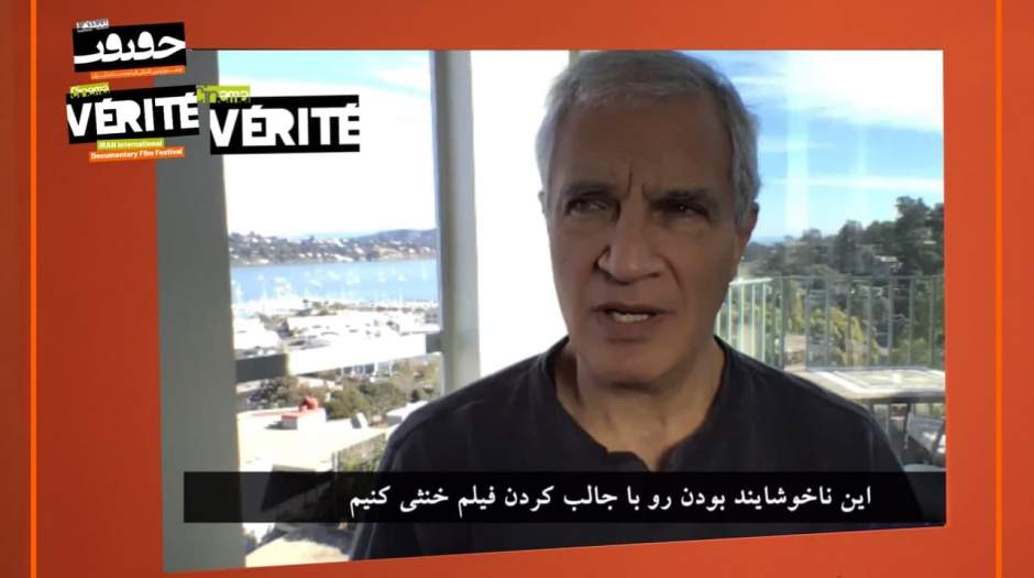هرگز کسالت بار نباشید/ توصیه‌های لویی سیهویوس به مستندسازان