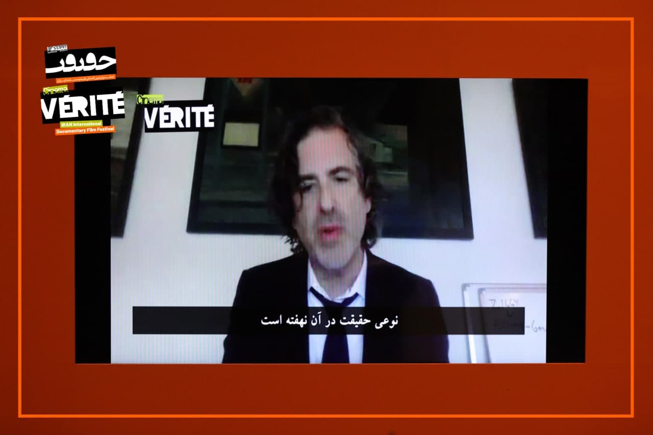 رویکرد من تصویر کردن قسمتی از حقیقت است
