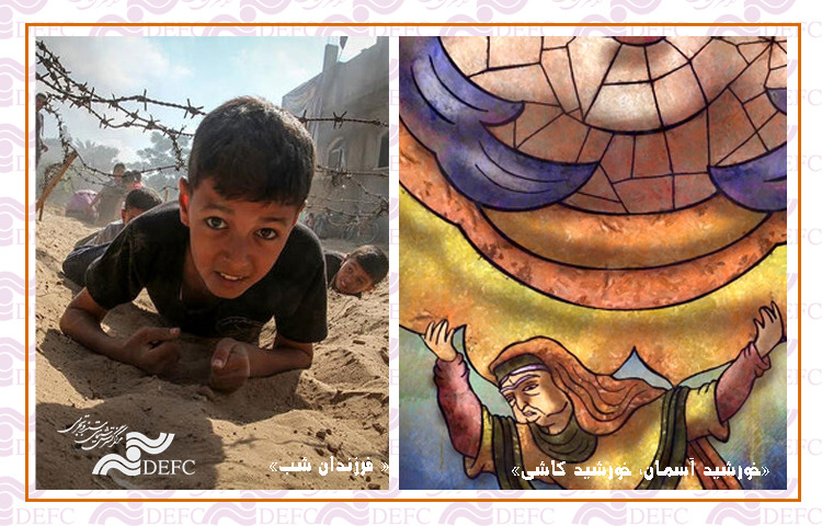 خروج آثار مرکز گسترش از جشنواره فیلم‌های کردی لندن