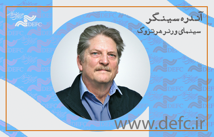 «سینمای ورنر هرتزوگ» به روایت مستندساز بریتانیایی/ تقصیر ایرانی‌ها بود!