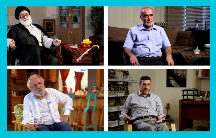 پرتره استاد اخلاق در راه «سینماحقیقت»/ از منوچهر محمدی تا بیژن بیرنگ در «عین. صاد»