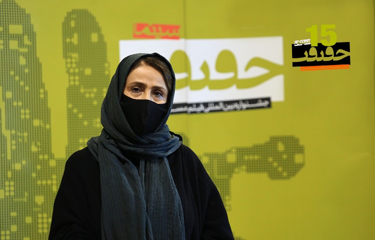 سینمای مستند عرصه تبلور جسارت است/ «سینماحقیقت»، جشنواره‌ای حرفه‌ای 