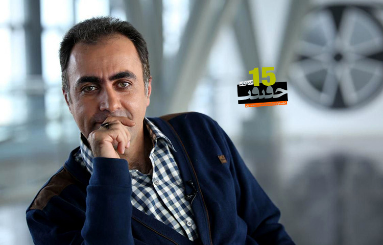«سینماحقیقت» مسیر پذیرش مستندهای متفاوت و تازه را هموار کرد