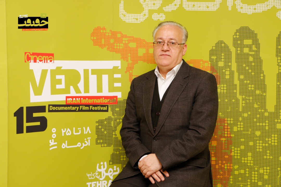 فیلم‌های بخش آوینی «سینماحقیقت» متنوع و تماشایی هستند