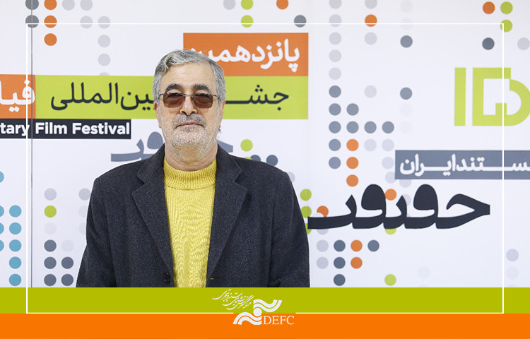 مستند برای جشنواره فیلم فجر مانند فرزند ناخواسته‌ است
