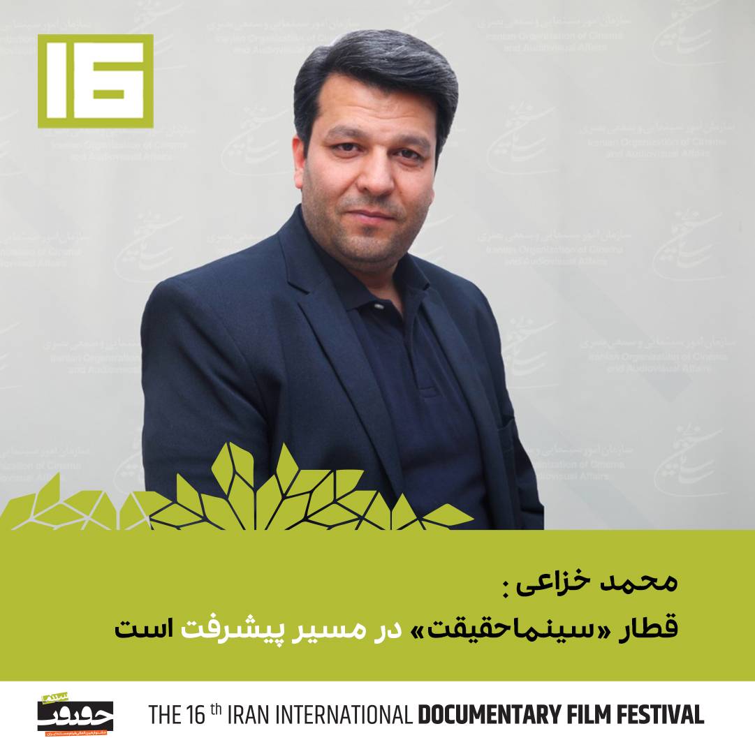 قطار «سینماحقیقت» در حال پیشروی/ طالب‌زاده به گردن جبهه فرهنگی انقلاب حق دارد