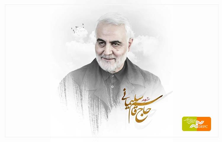 نگاهی به مستندهایی با سوژه «سردار»/ مردی برای تمام فصول