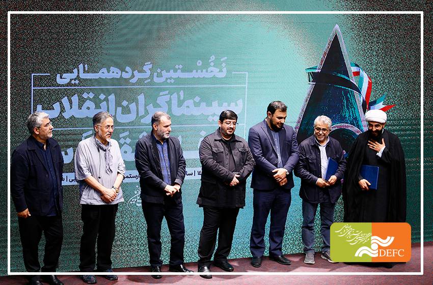 تقدیر از مرتضی شعبانی و ساسان فلاح‌فر 