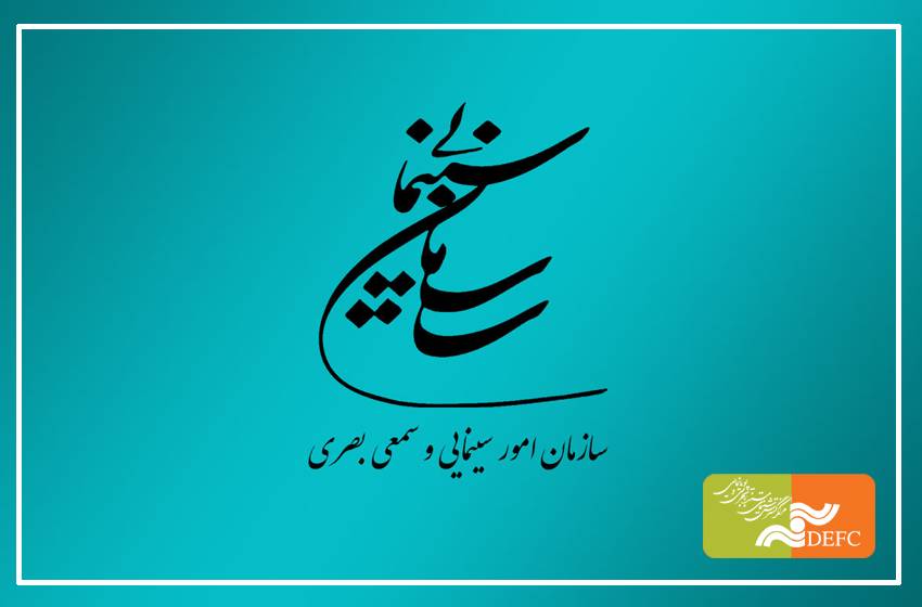 خودداری از پذیرش محصولات کشور سوئد در جشنواره‌های ایران