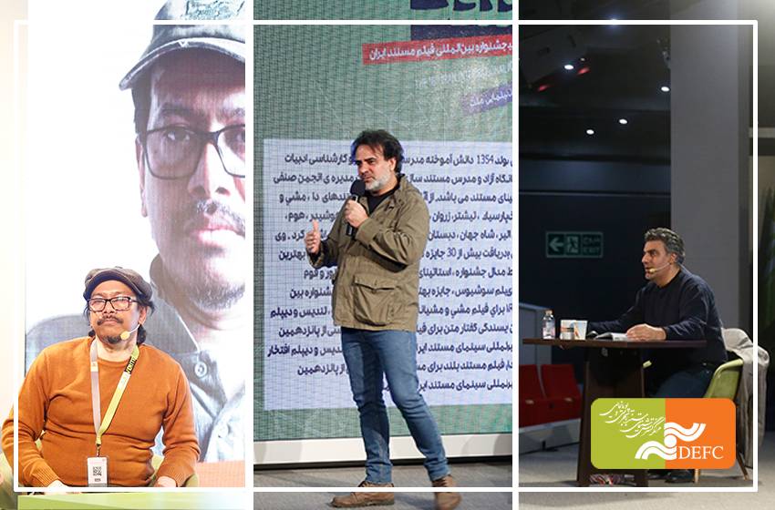 انتشار نسخه تصویری کارگاه‌های جشنواره سینماحقیقت/ 3 استاد خارجی و 4 استاد ایرانی