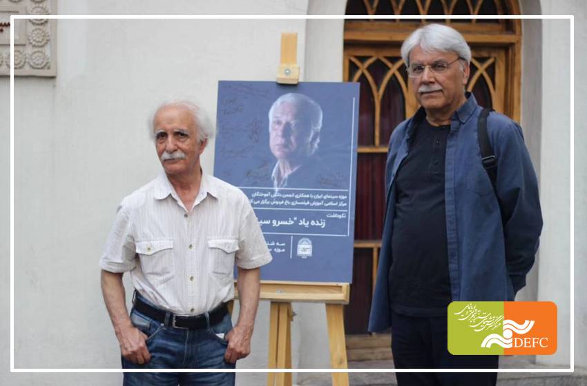 نکوداشتی برای خسرو سینایی/ او که در سینما شرافتمندانه زیست