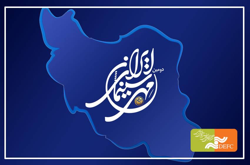 «جشن مهر سینمای ایران» در خراسان رضوی آغاز می‌شود