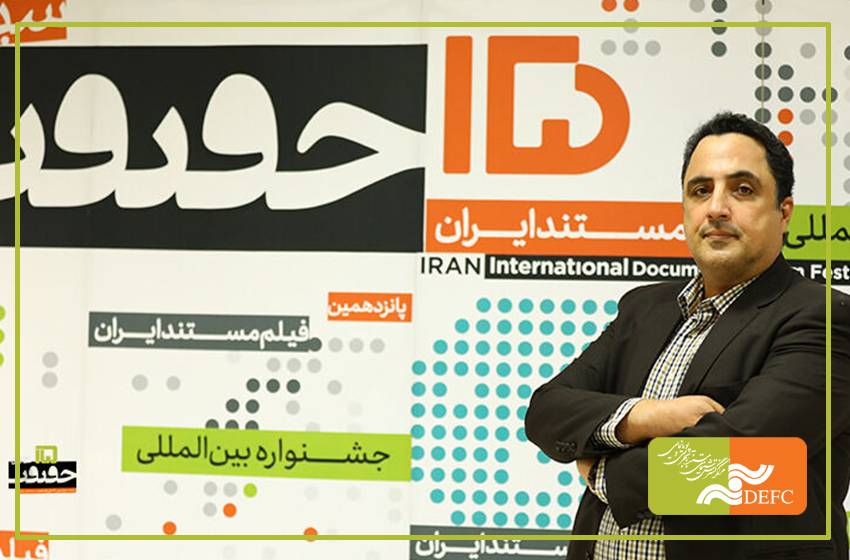 مستند بحران نباید تاریخ مصرف داشته باشد
