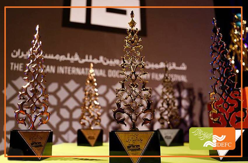 جایزه شهیدآوینی از آغاز تا اکنون/ اینجا چراغی روشن است