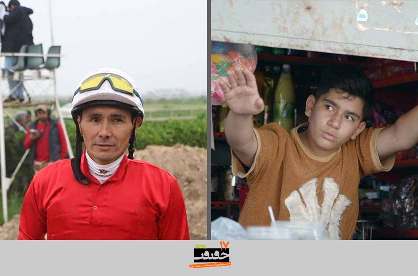 چون باد تاختن/ یادداشت روزنامه ایران درباره دو مستند