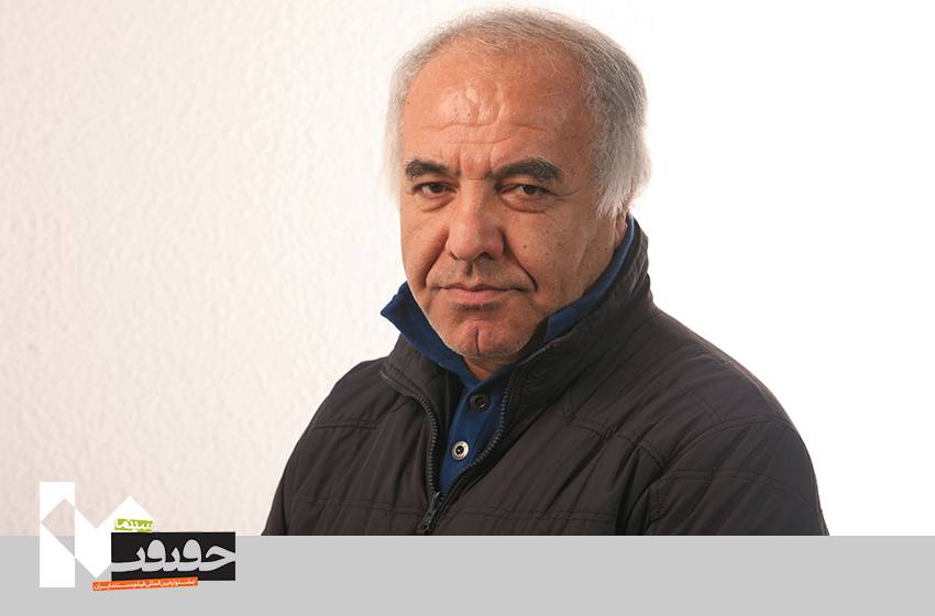 نگاه امید بنکدار به مرتضی پورصمدی/ انسان برایش ارزشمند بود