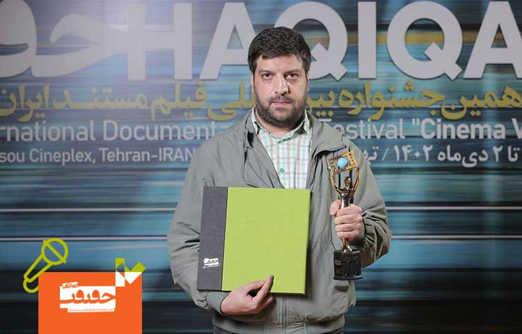 برنامه نمایش دانشجویی «می ۱۹۶۸»/ اکران در شهرستان‌ مخاطب بیشتری جذب می‌کند