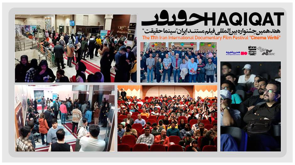 بیش از 4 هزار نفر به تماشای فیلم‌های جشنواره «سینماحقیقت» در استان‌ها نشستند 
