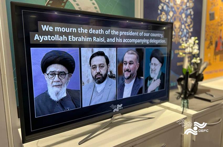 یادبود رئیس جمهور شهید در بازار جهانی کن