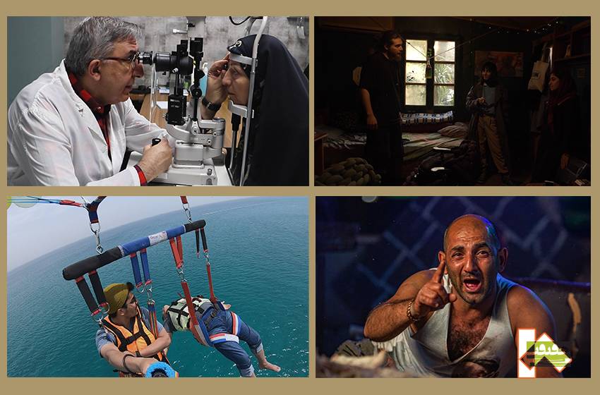 مستندهایی در ستایش پدر؛ جسور، شفاف و غیرقابل پیش‌بینی