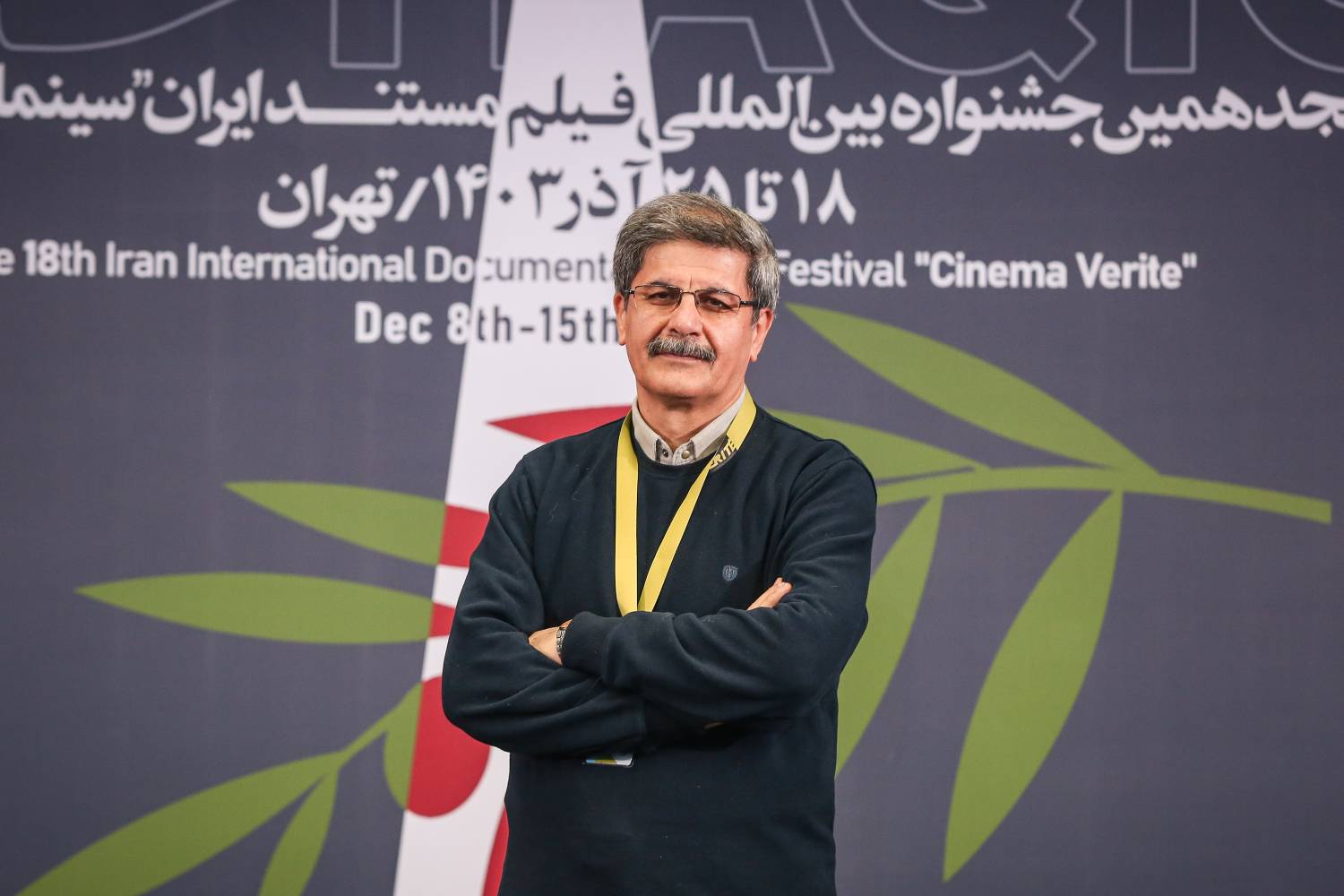این بزرگداشت برای فیلمسازهایی است که در شهرستان‌ها فعالیت می‌کنند 