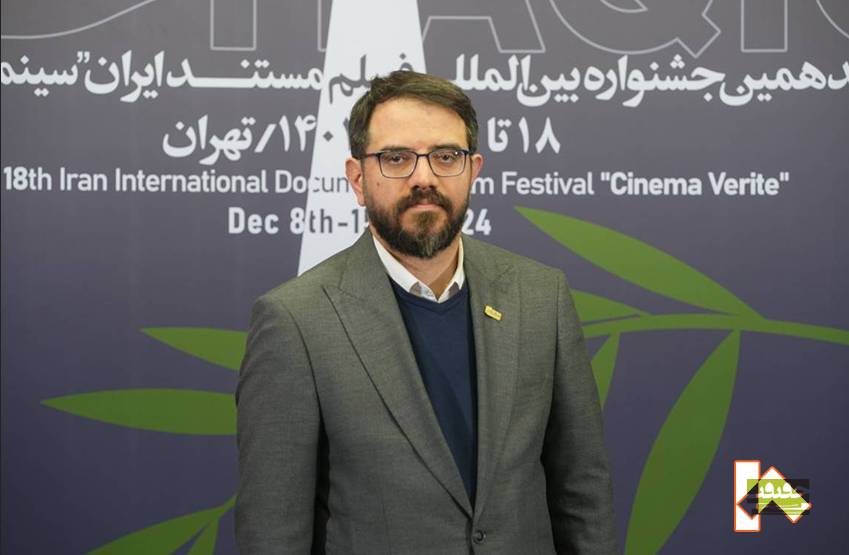 تاثیرگذاری جشنواره «سینماحقیقت» بر بدنه جامعه و تصمیم‌گیران