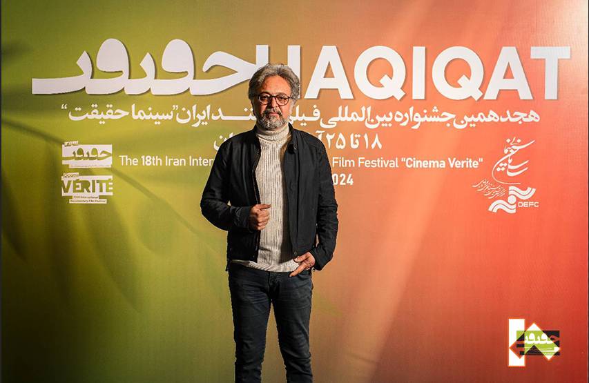 توضیح مهرداد زاهدیان درباره کارگاه‌های «سینماحقیقت»