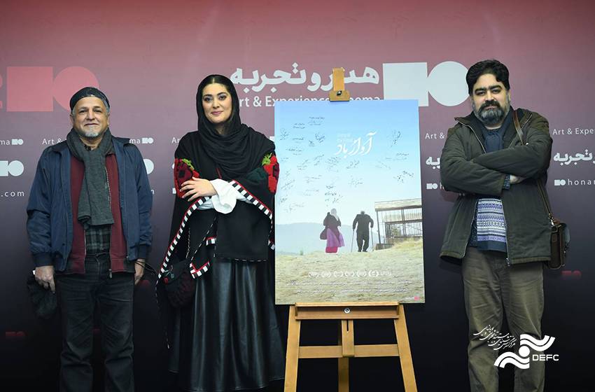 مستندساز باید صبور باشد/ آغاز اکران «آواز باد»