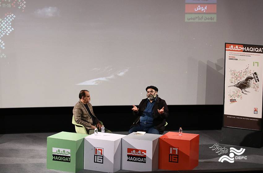 از «مستندسازان سخن می‌گویند» تا همراهی در جلسات نقد و بررسی