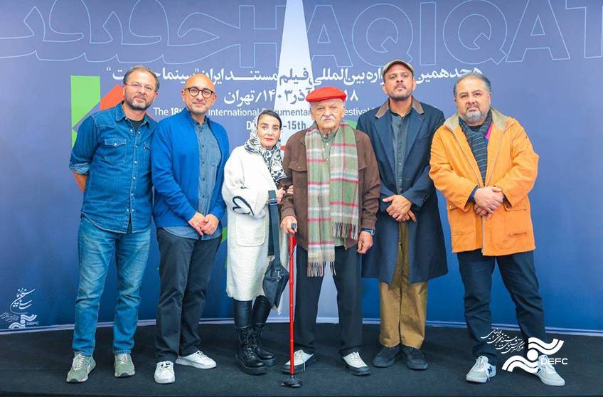 «رخ» به اکران آنلاین رسید