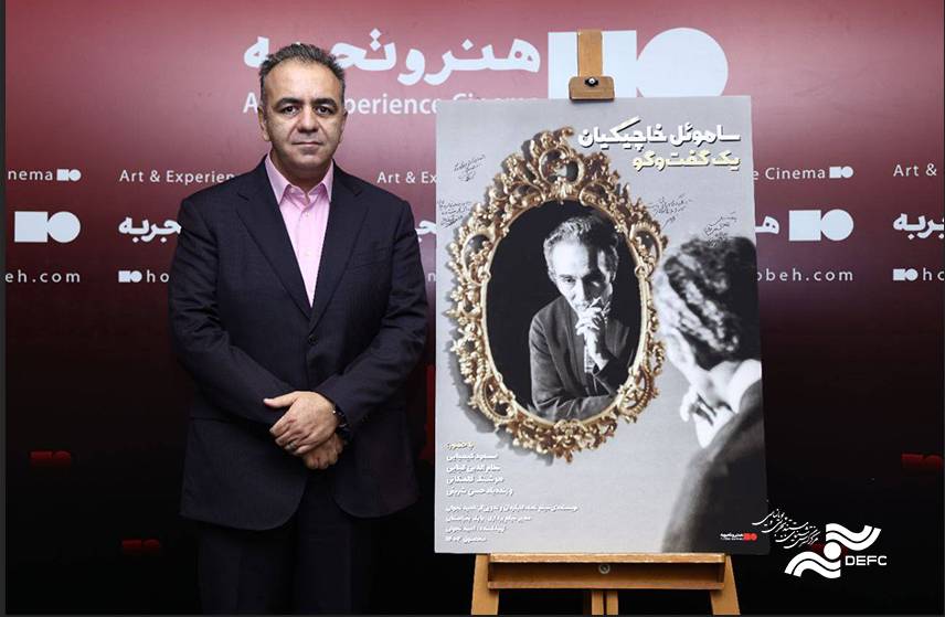 ساخت فیلم، با دست خالی و ذهنی پر از تصویر/ یادداشت امید نجوان