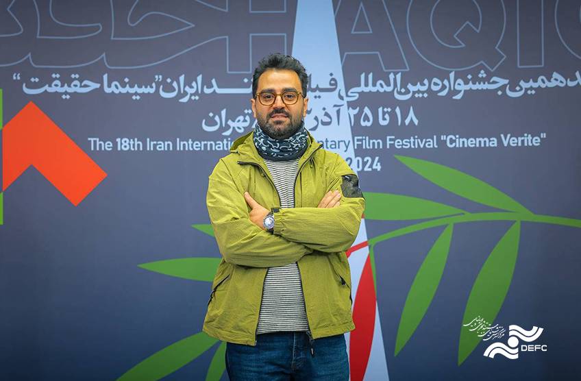 یک جایزه تازه برای «سرنوشت»