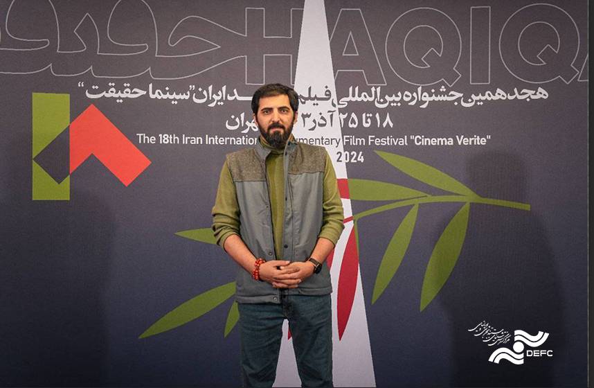 پشت پرده ساخت مستندی درباره یک فاجعه و محاصره