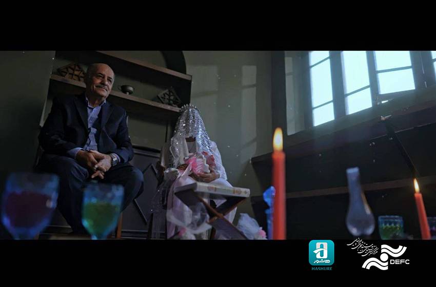 آغاز اکران آنلاین مستند «قوی‌دل» در «هاشور»