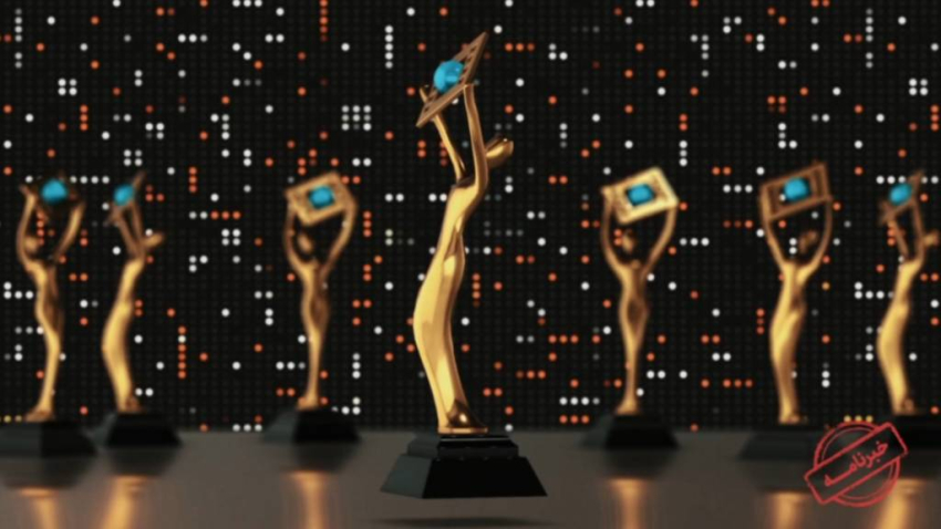 فصل تازه خبرنامه کلید خورد