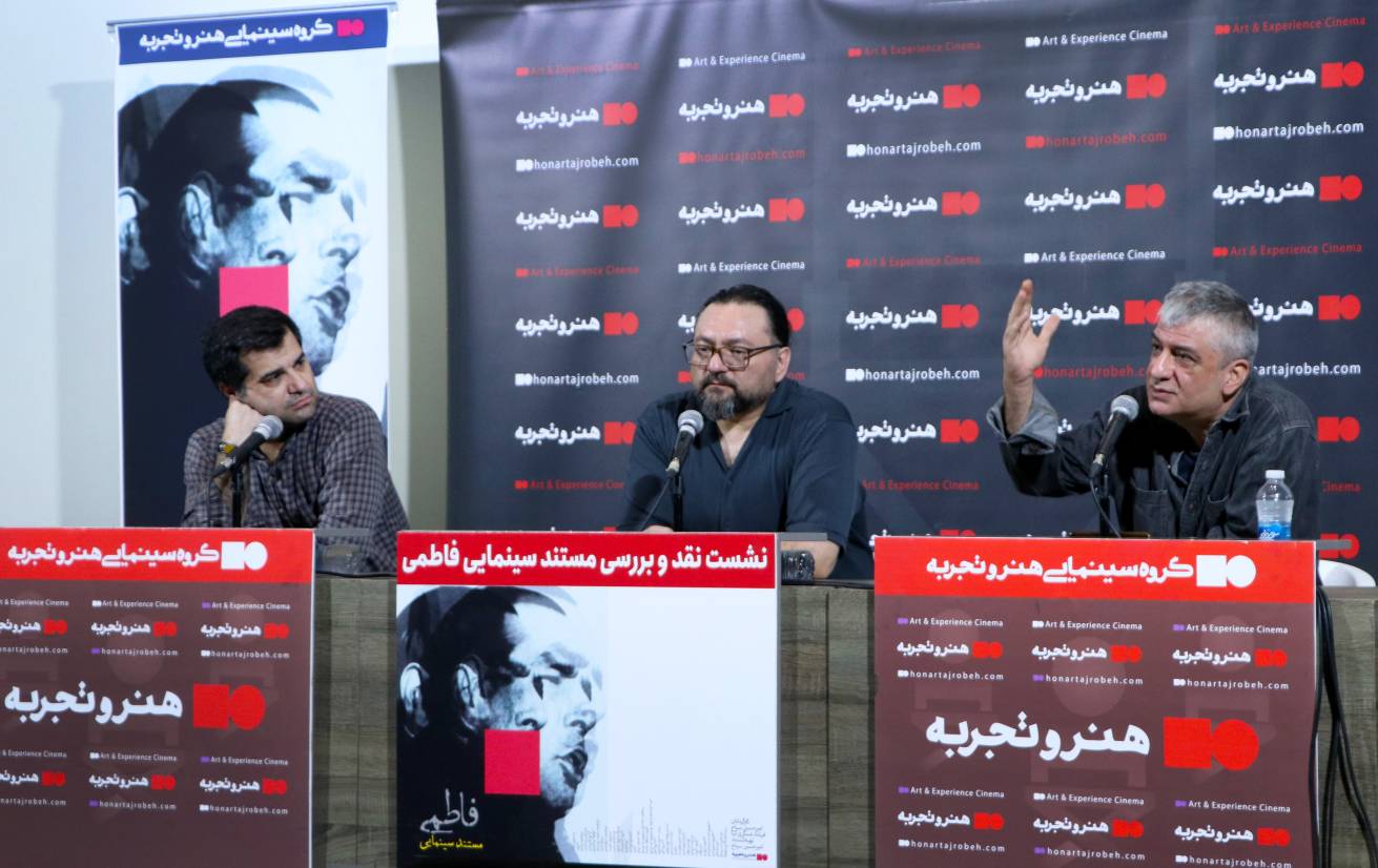 موتور محرک مصدق در تصمیم‌های مهم، دکتر فاطمی بود 
