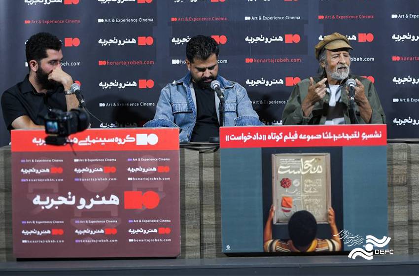 کیفیت آثار در سینمای کوتاه قابل توجه است