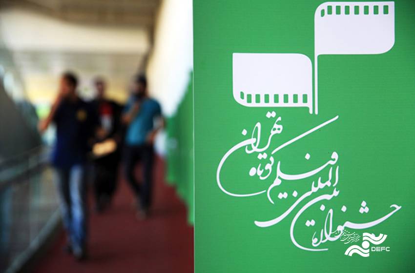 انیمیشن کوتاه، شعر انیمیشن